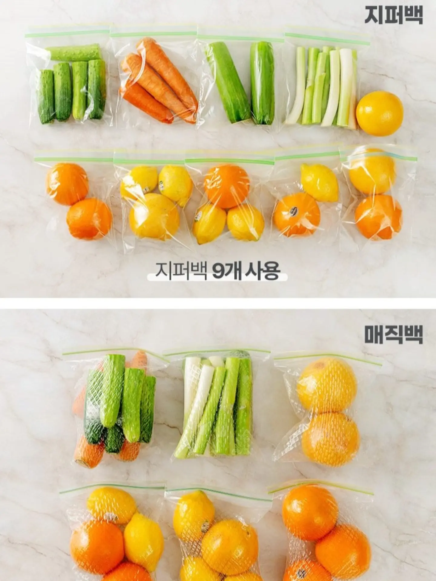 COS 와이드 레그 데님 쇼츠 16
