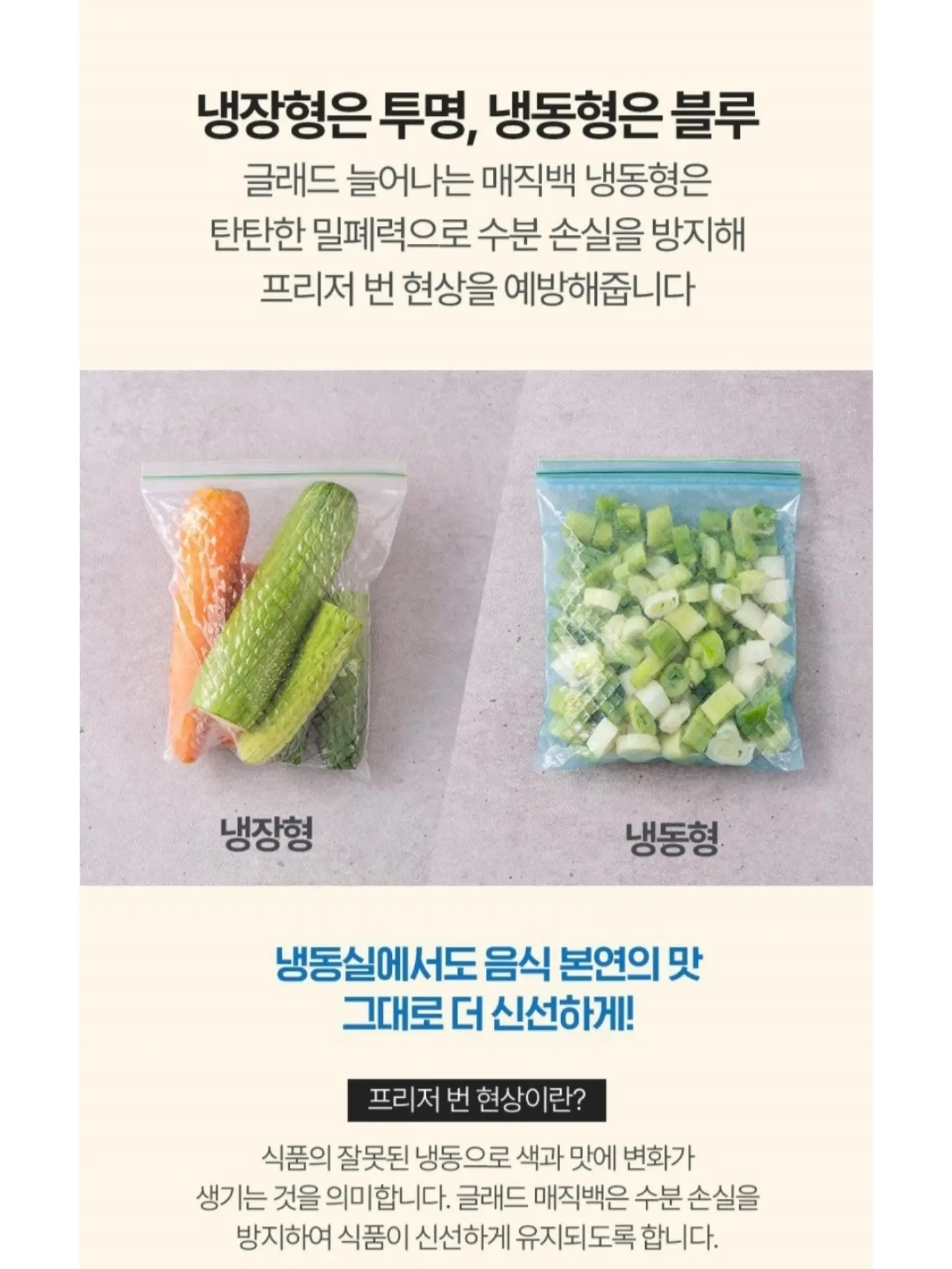 COS 와이드 레그 데님 쇼츠 17