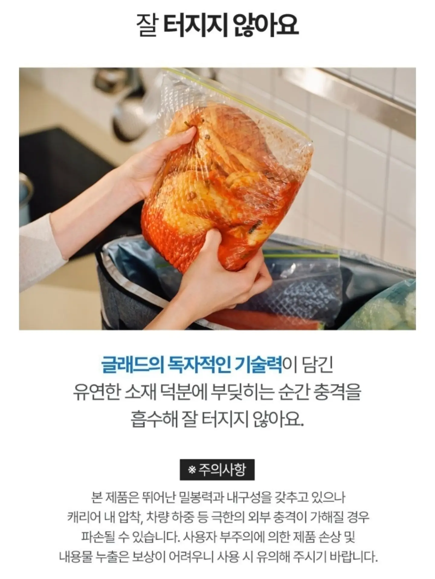 COS 와이드 레그 데님 쇼츠 18