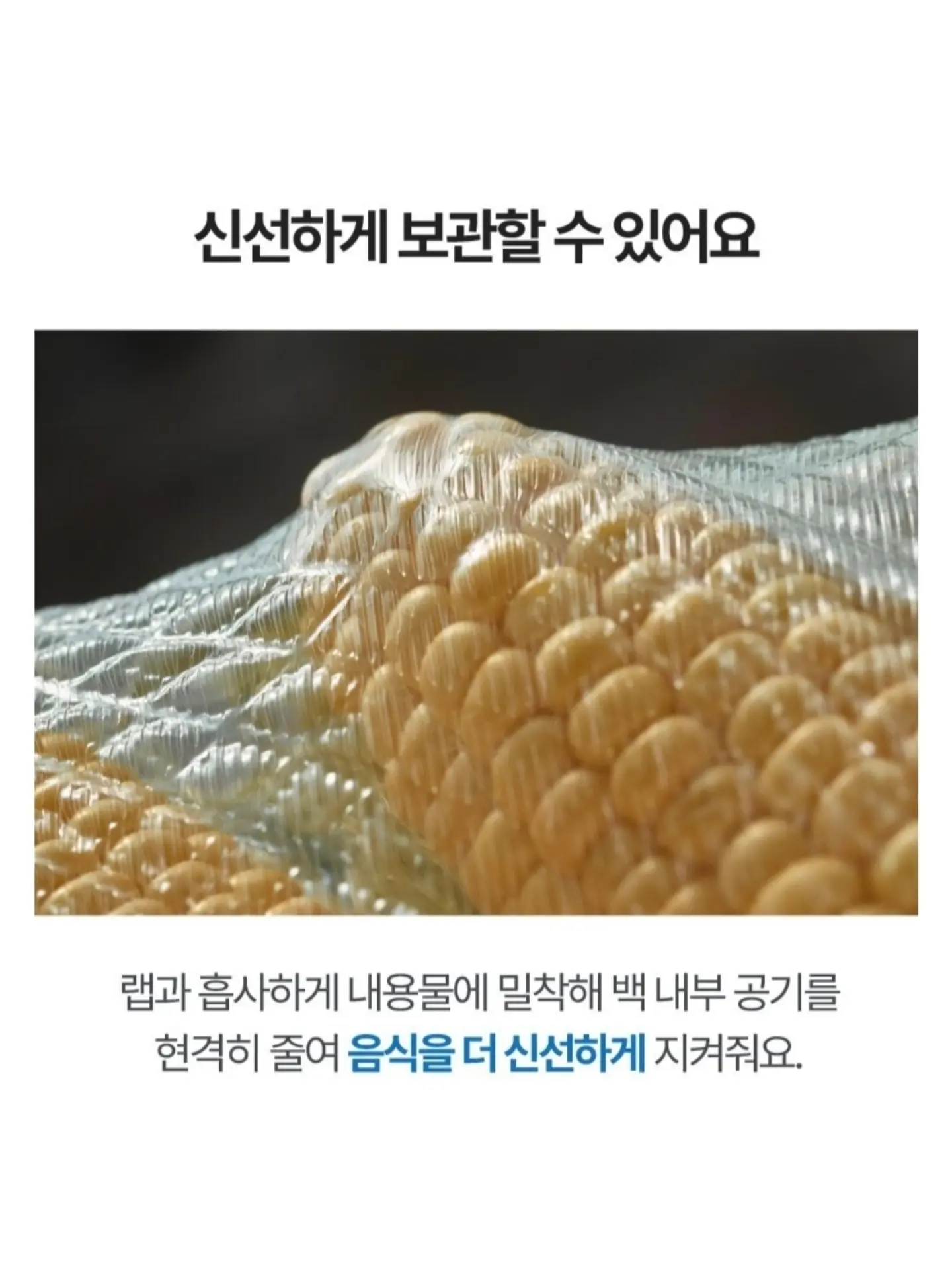 COS 와이드 레그 데님 쇼츠 19