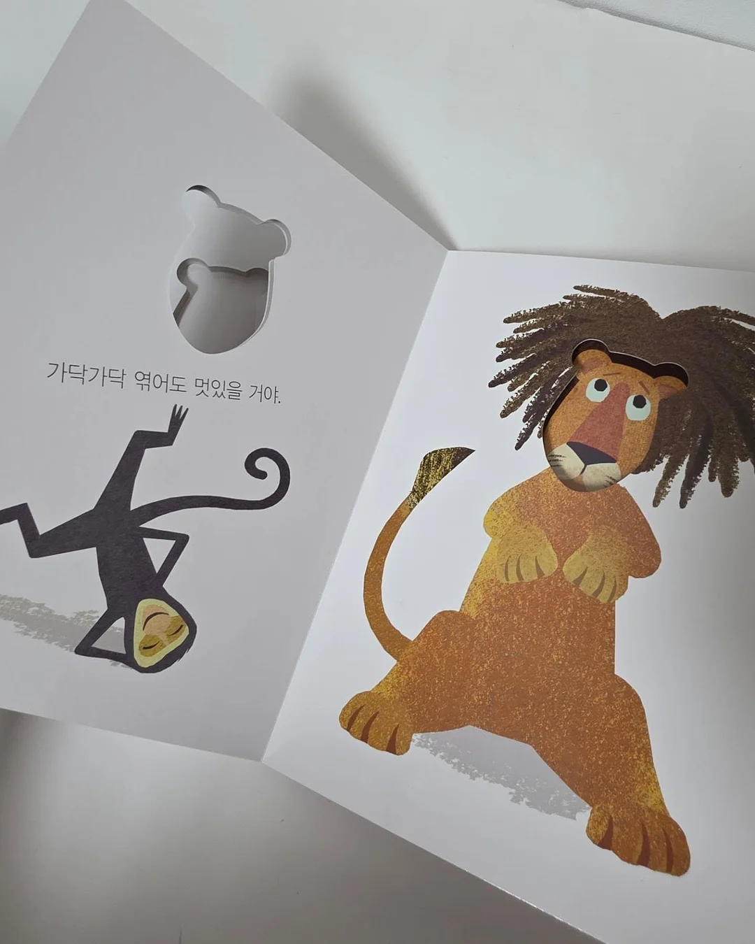 한돈 불고기 15