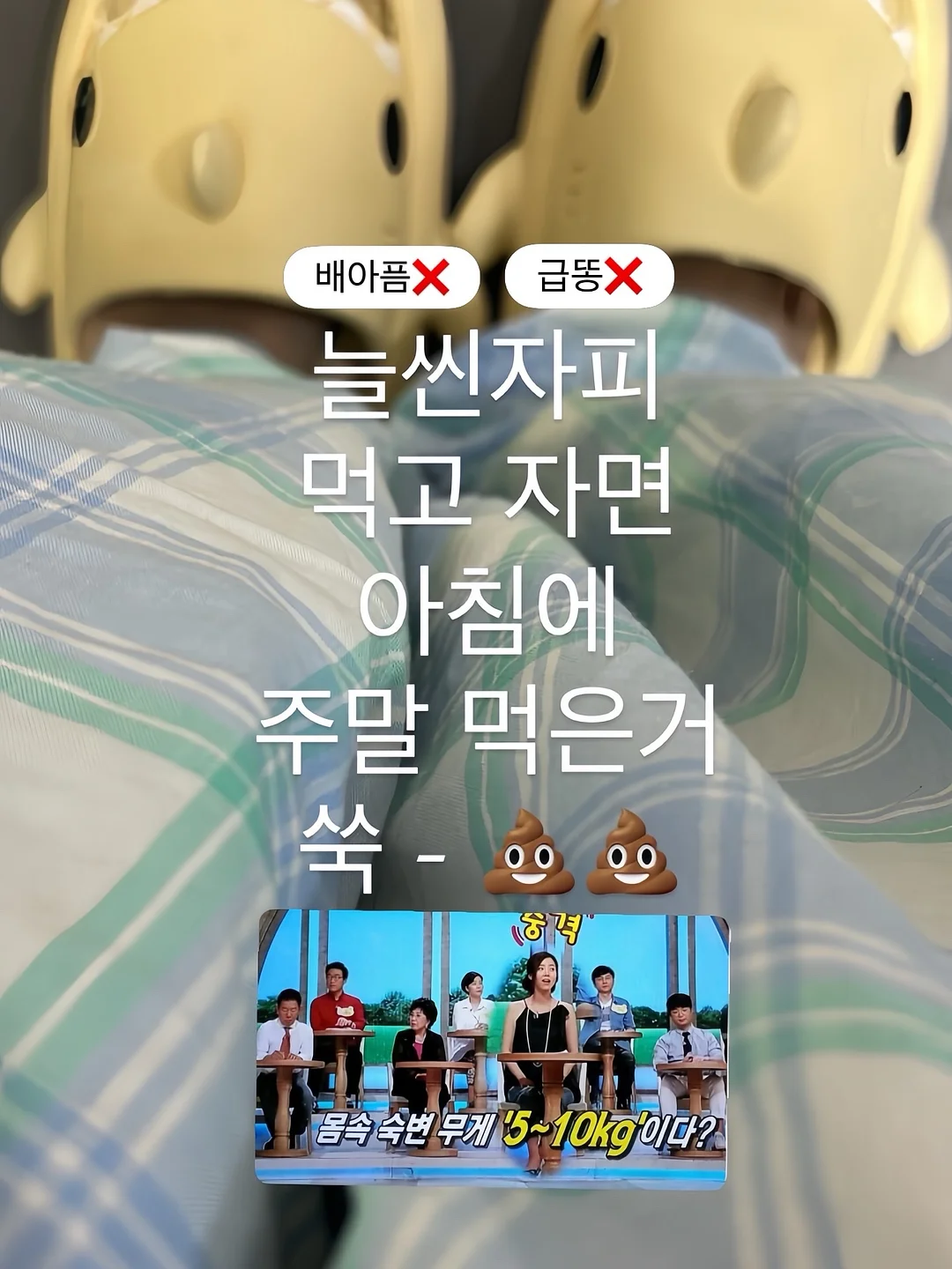 올인원 밀어내기 계량컵 1