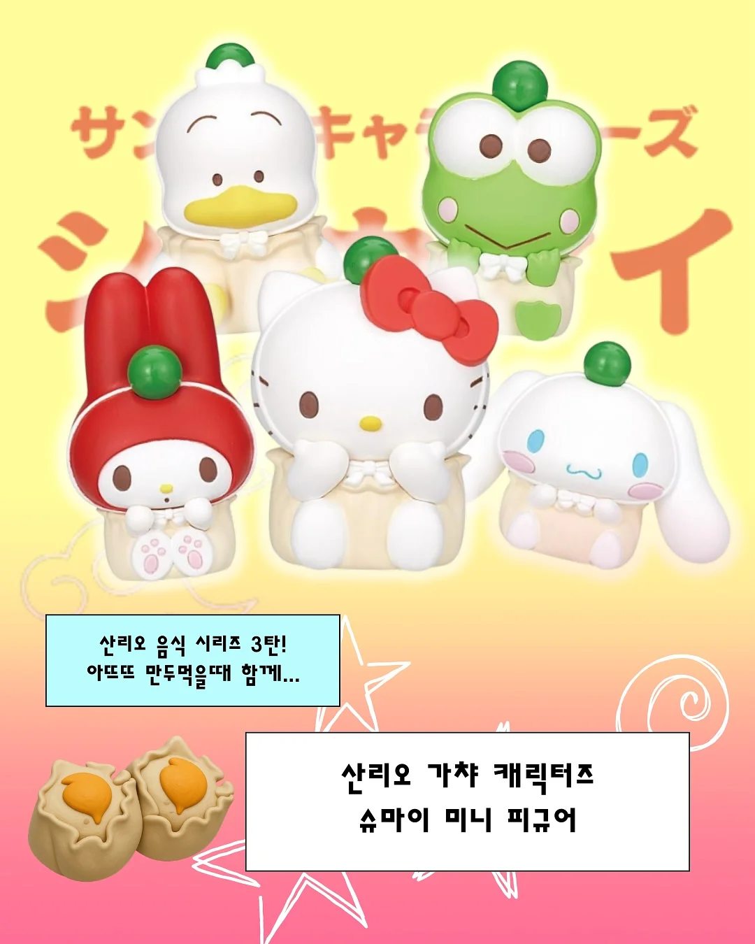 핑크 부케 2