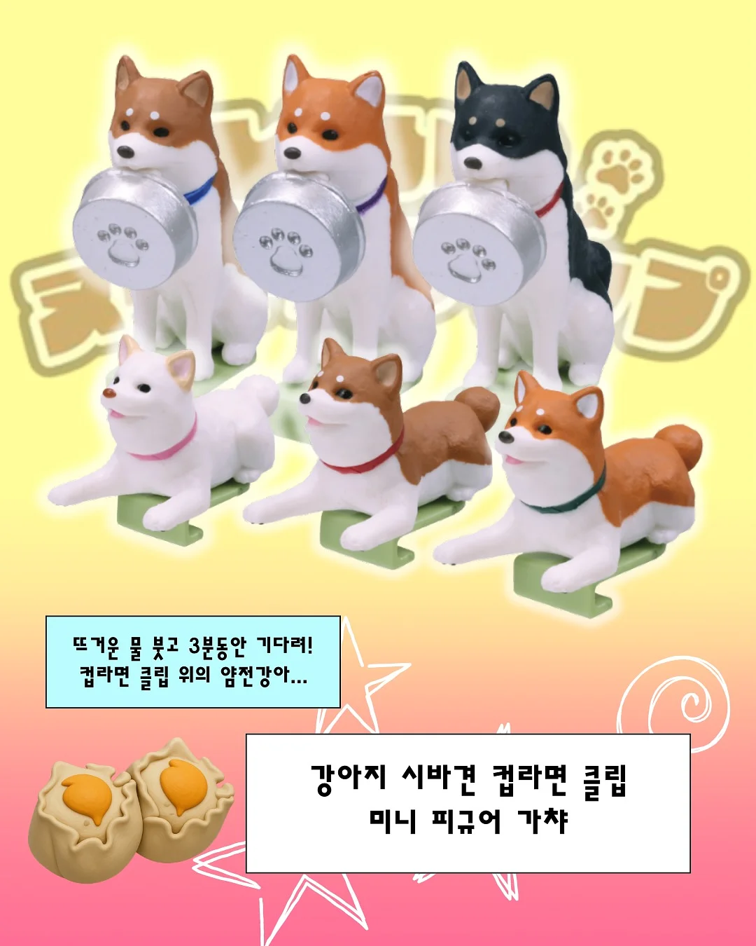 핑크 부케 3