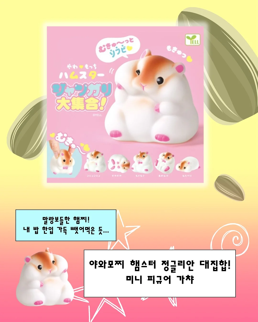 핑크 부케 4
