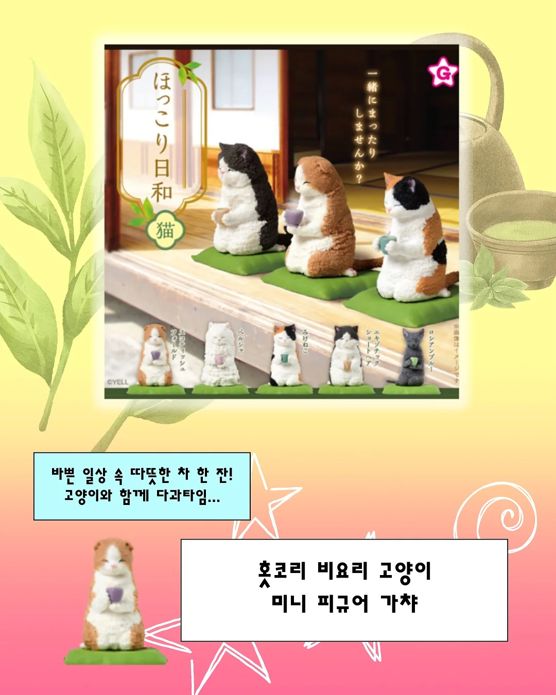 핑크 부케 6