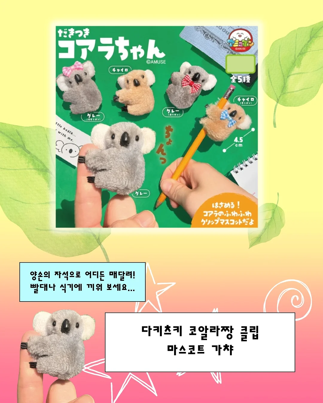 핑크 부케 7