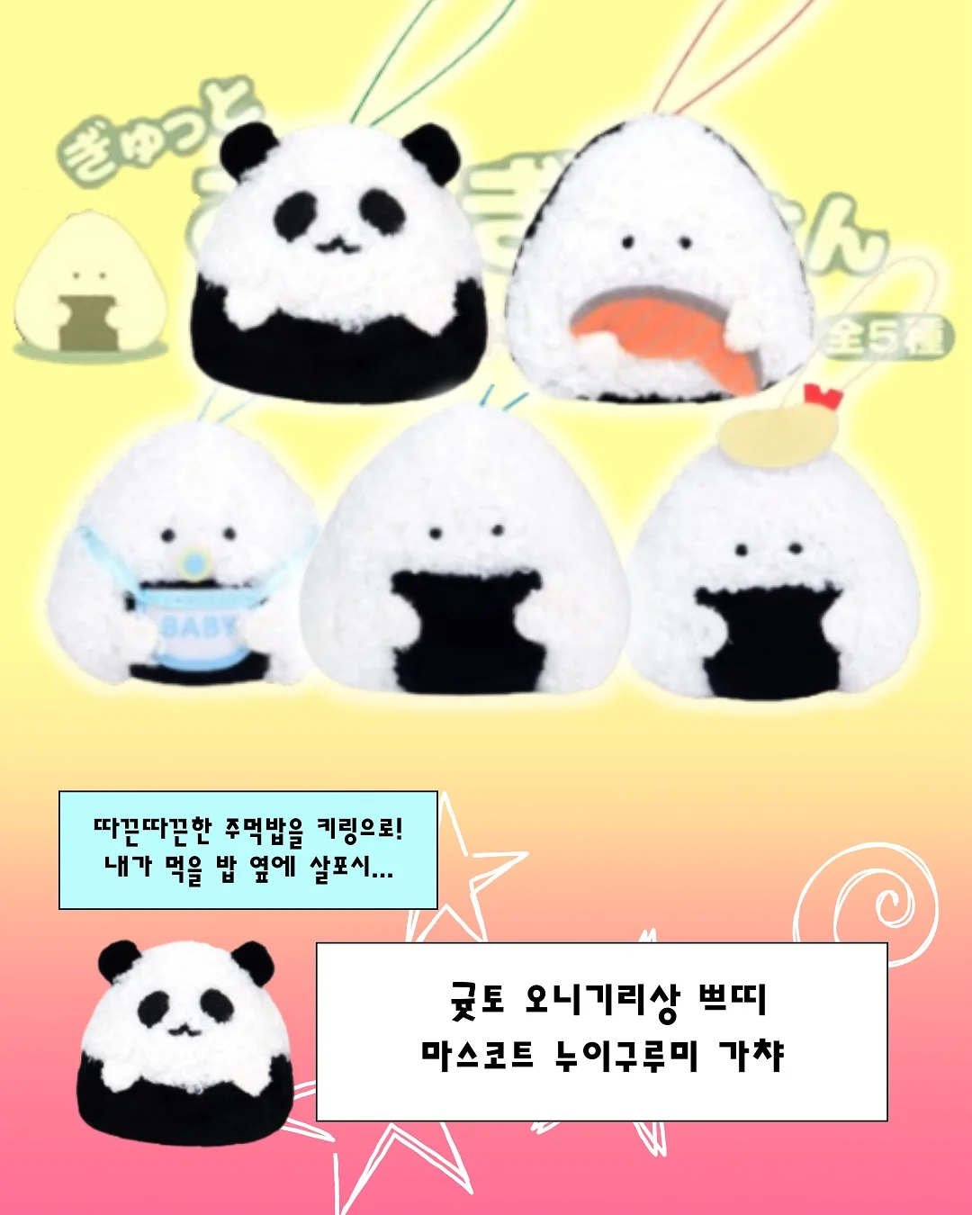 핑크 부케 8