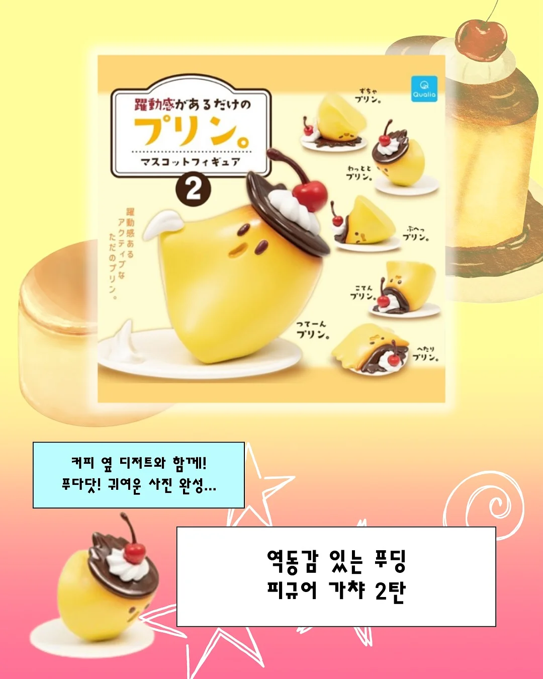 핑크 부케 9