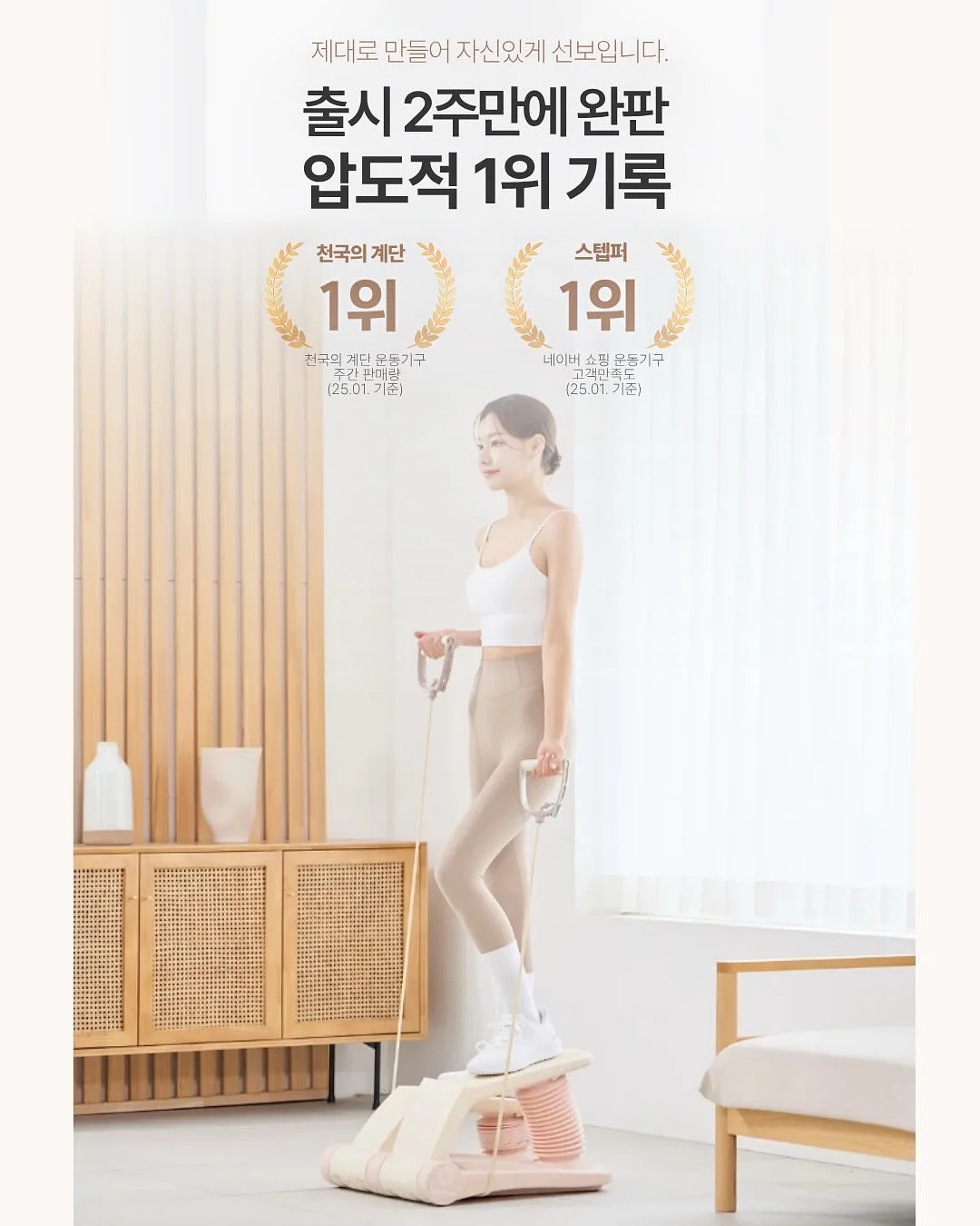 싸움의 교양 시리즈 1