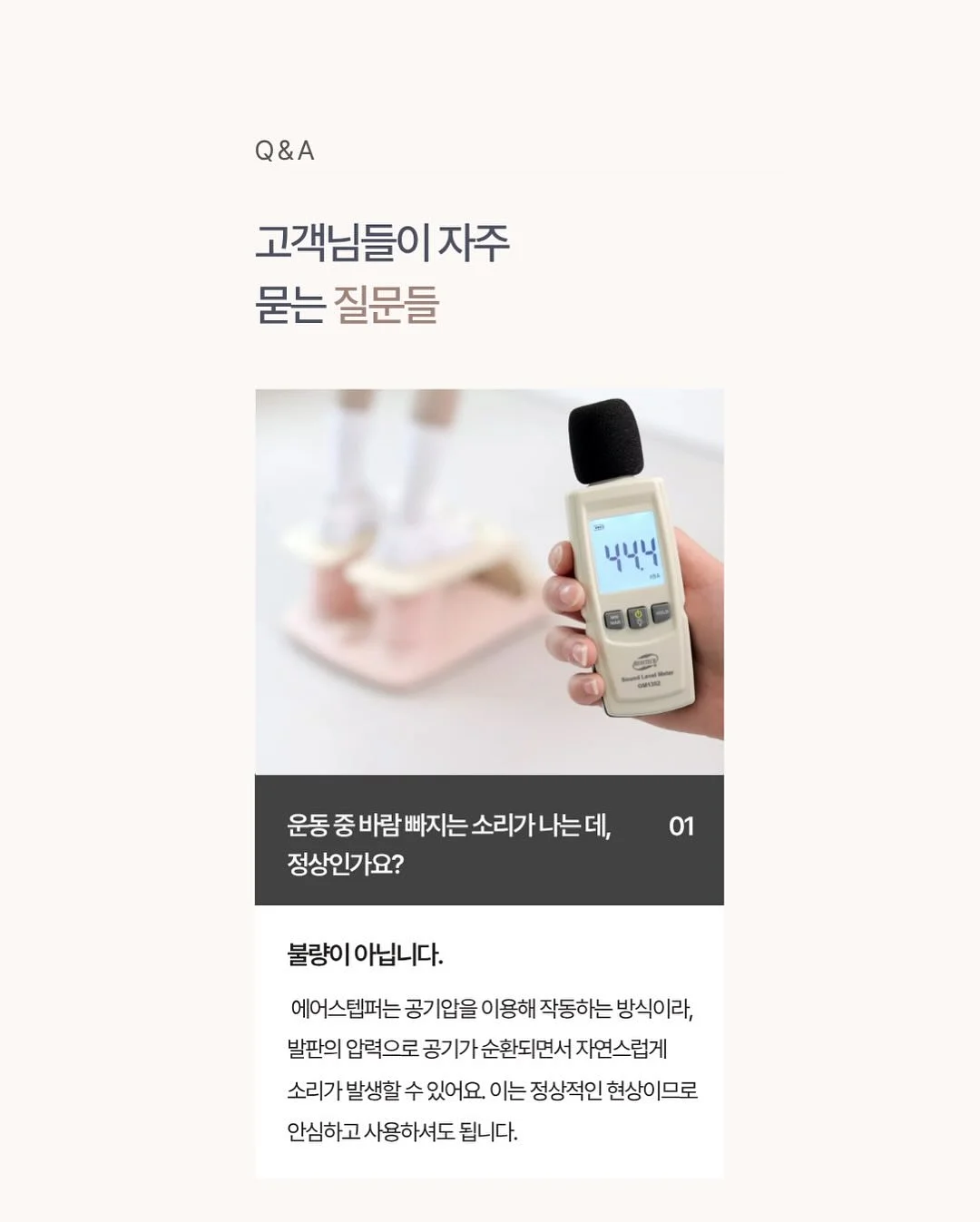 싸움의 교양 시리즈 13