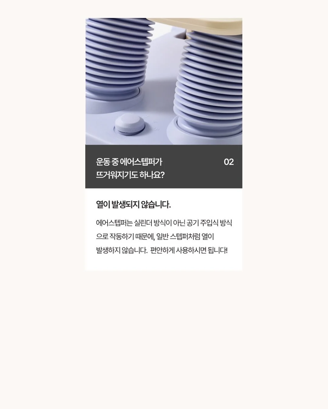 싸움의 교양 시리즈 14