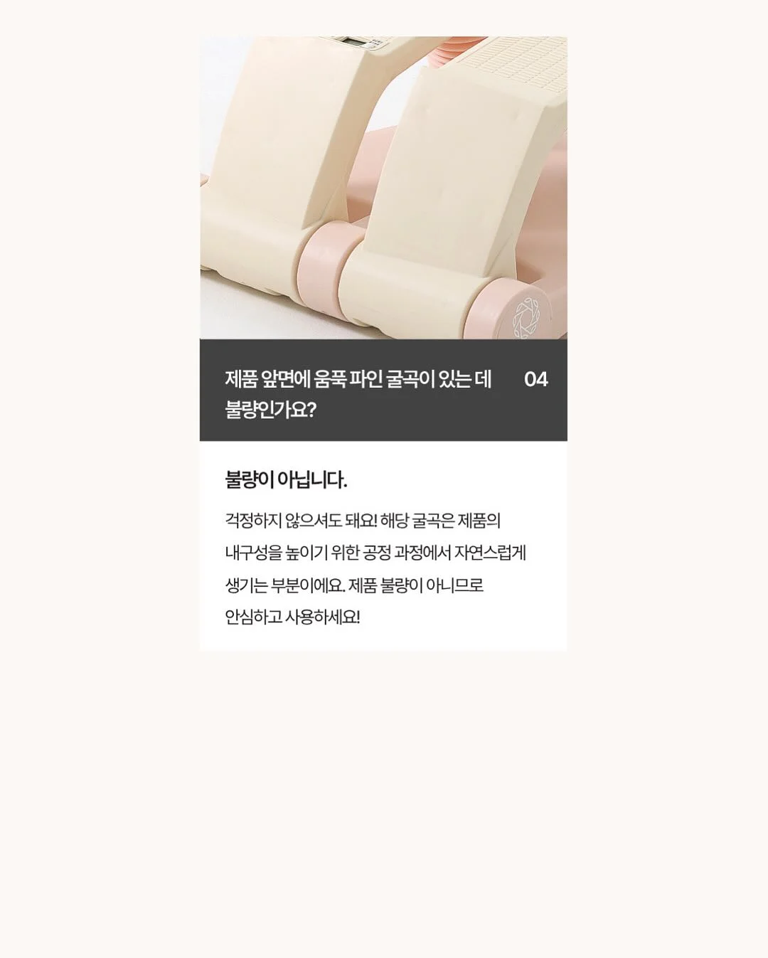 싸움의 교양 시리즈 16