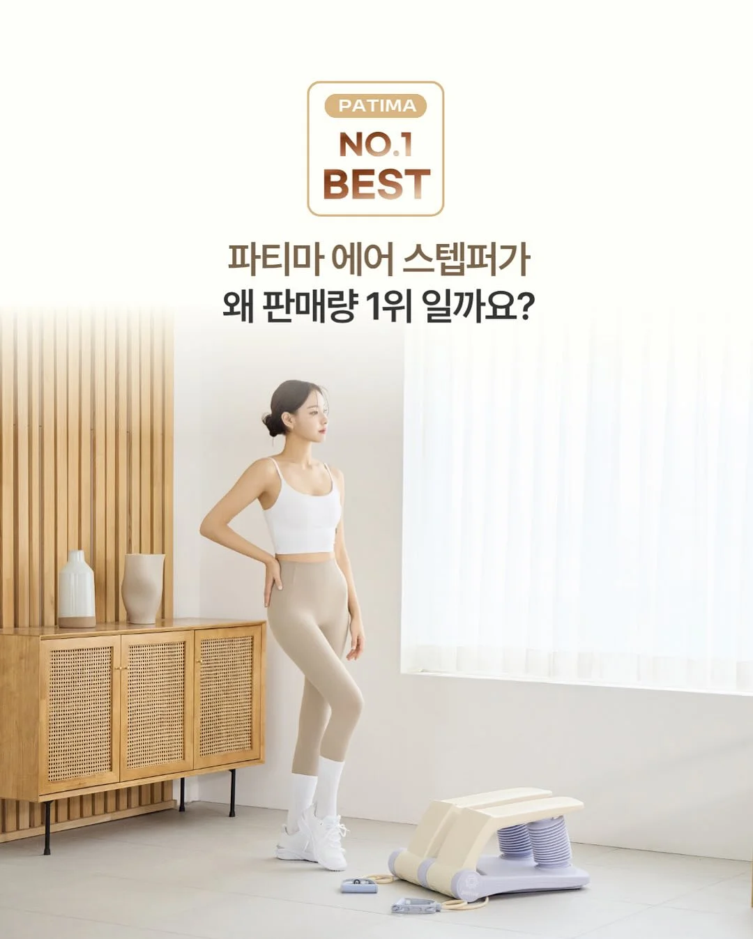 싸움의 교양 시리즈 2