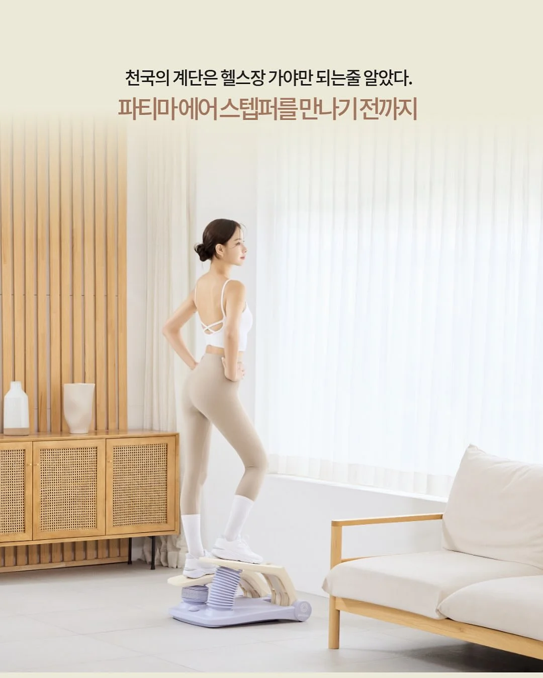 싸움의 교양 시리즈 3