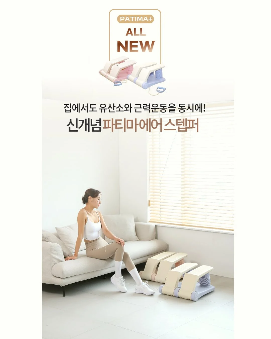 싸움의 교양 시리즈 6