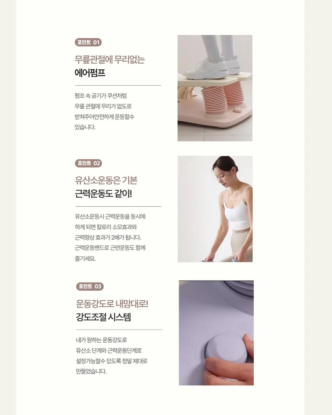 싸움의 교양 시리즈 7