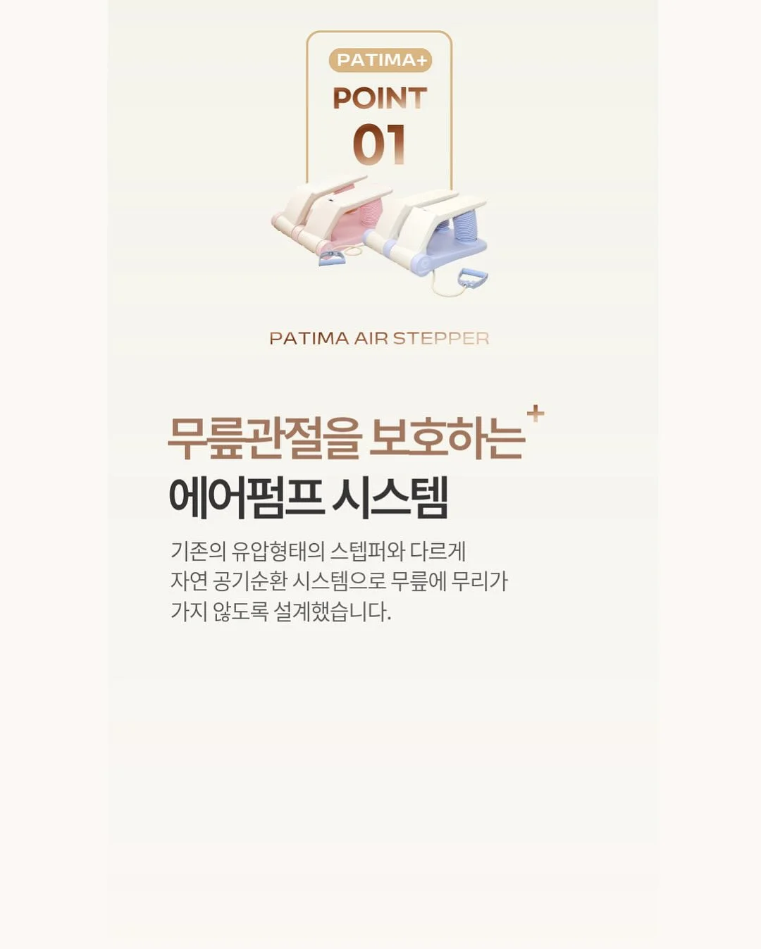 싸움의 교양 시리즈 9