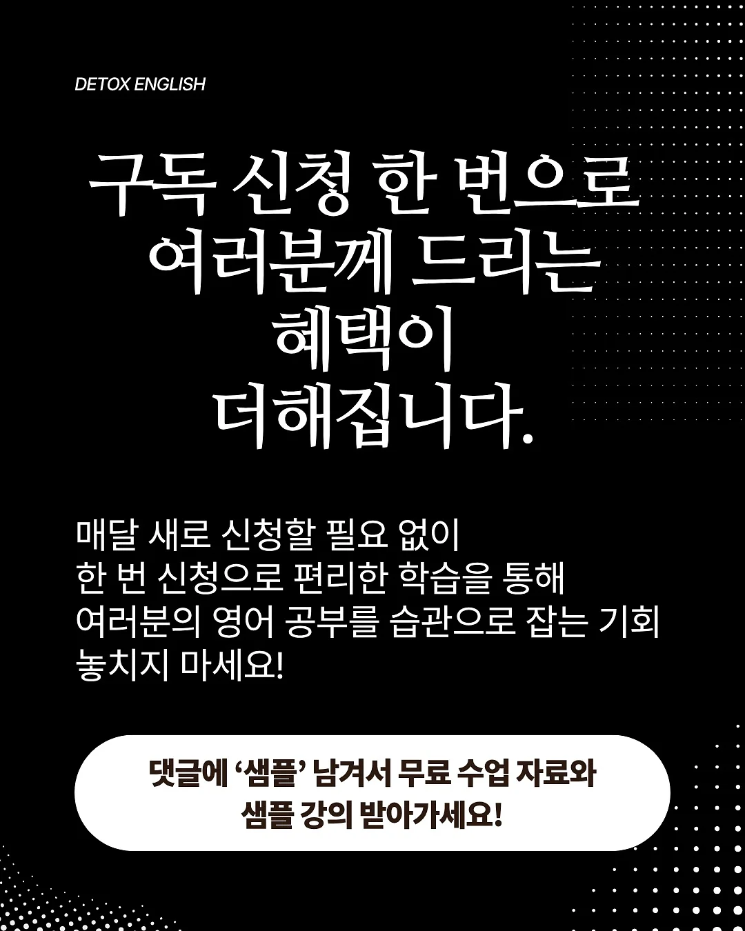몬트리 아이스 카고 클라이밍 팬츠 2