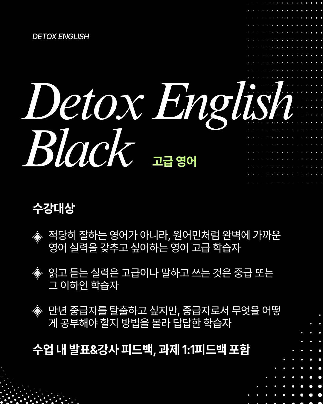 몬트리 아이스 카고 클라이밍 팬츠 4