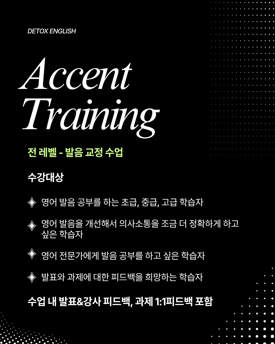 몬트리 아이스 카고 클라이밍 팬츠 5