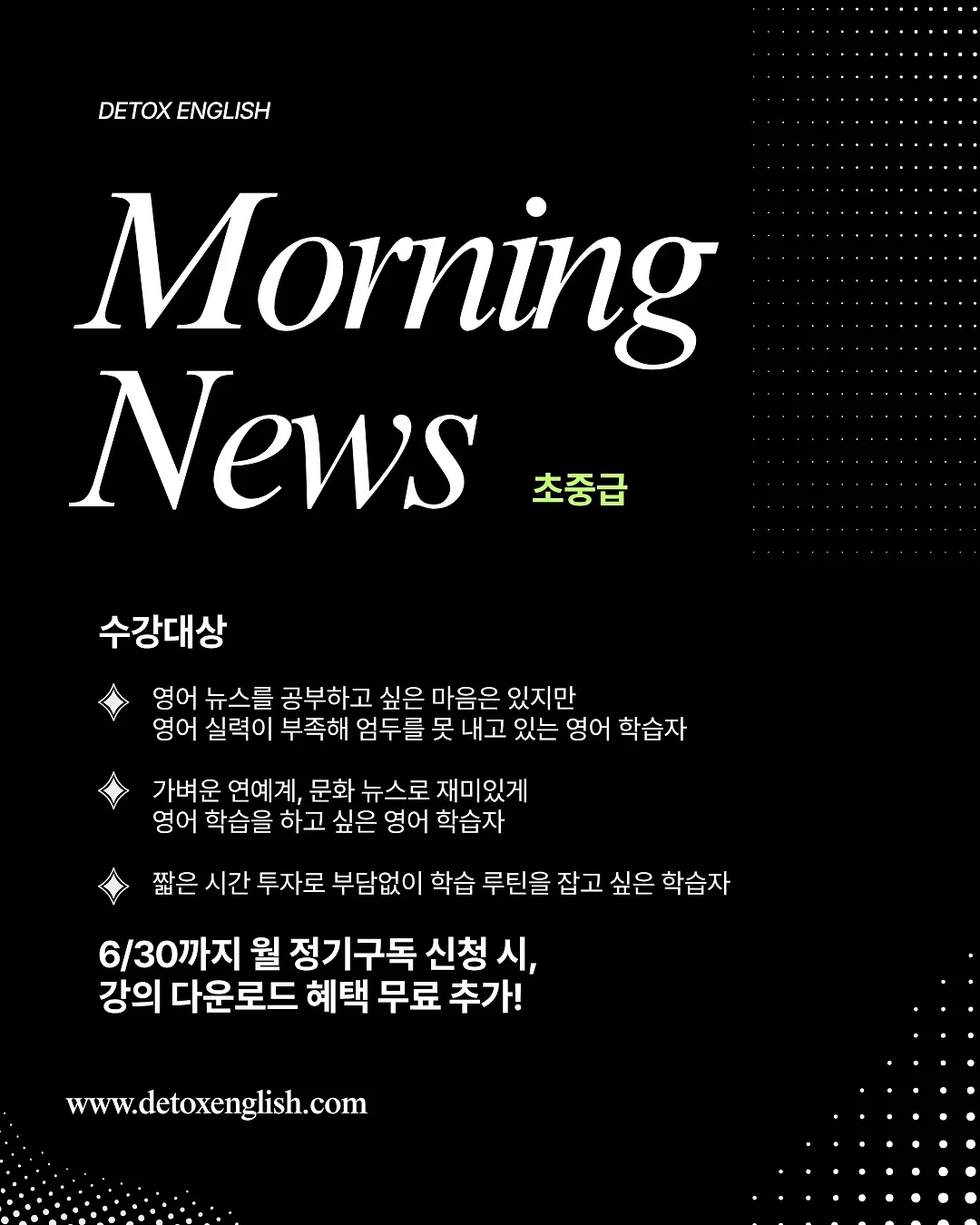 몬트리 아이스 카고 클라이밍 팬츠 7