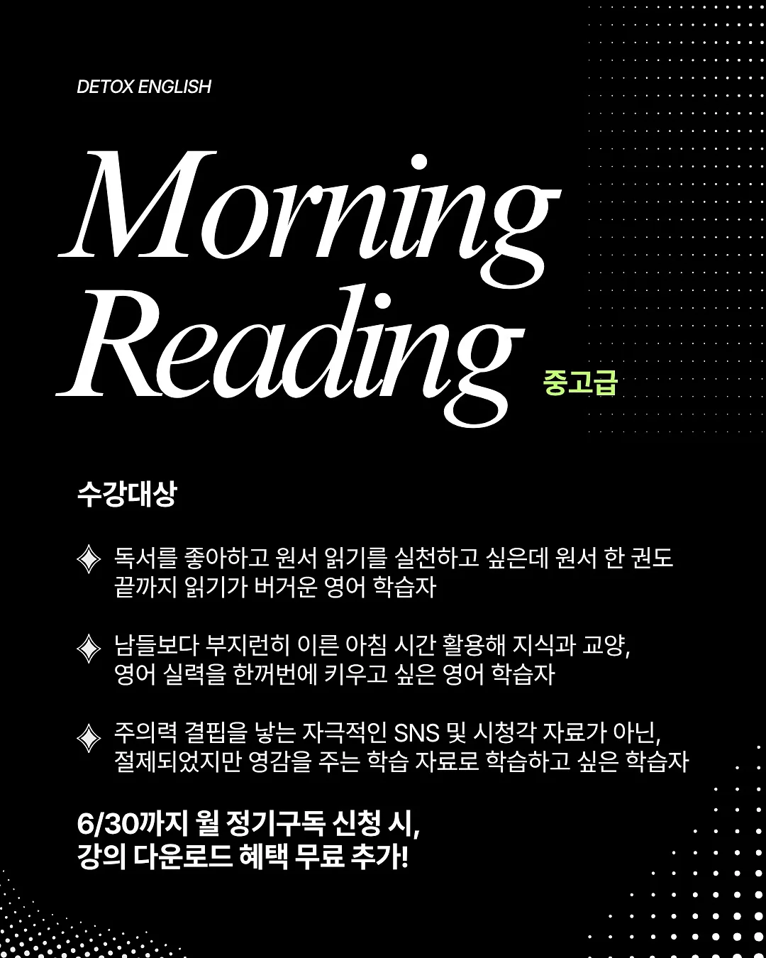 몬트리 아이스 카고 클라이밍 팬츠 8