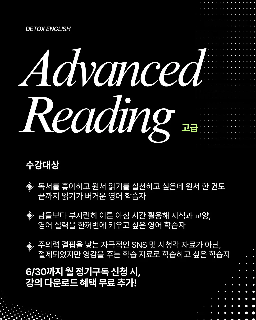 몬트리 아이스 카고 클라이밍 팬츠 9