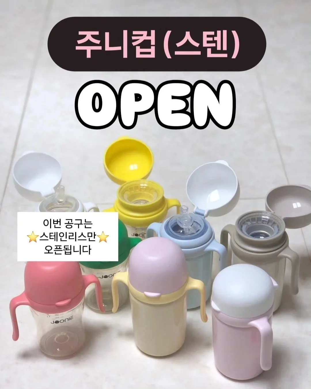 아그파 옵티마 1035 1