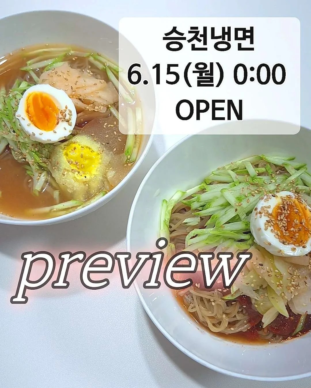 세척사과 1