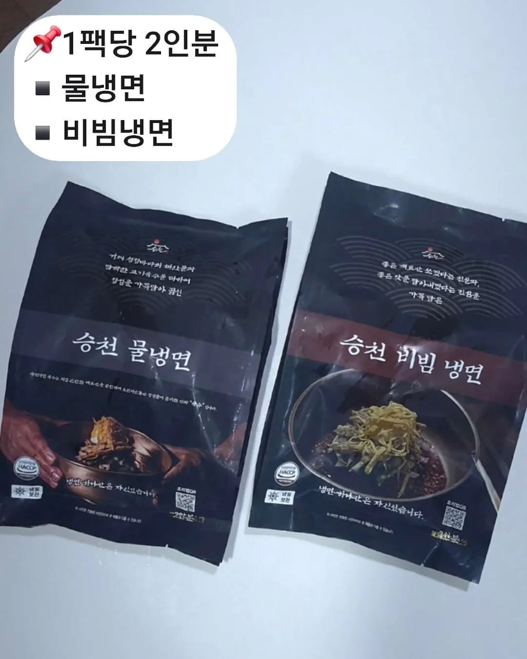 세척사과 3