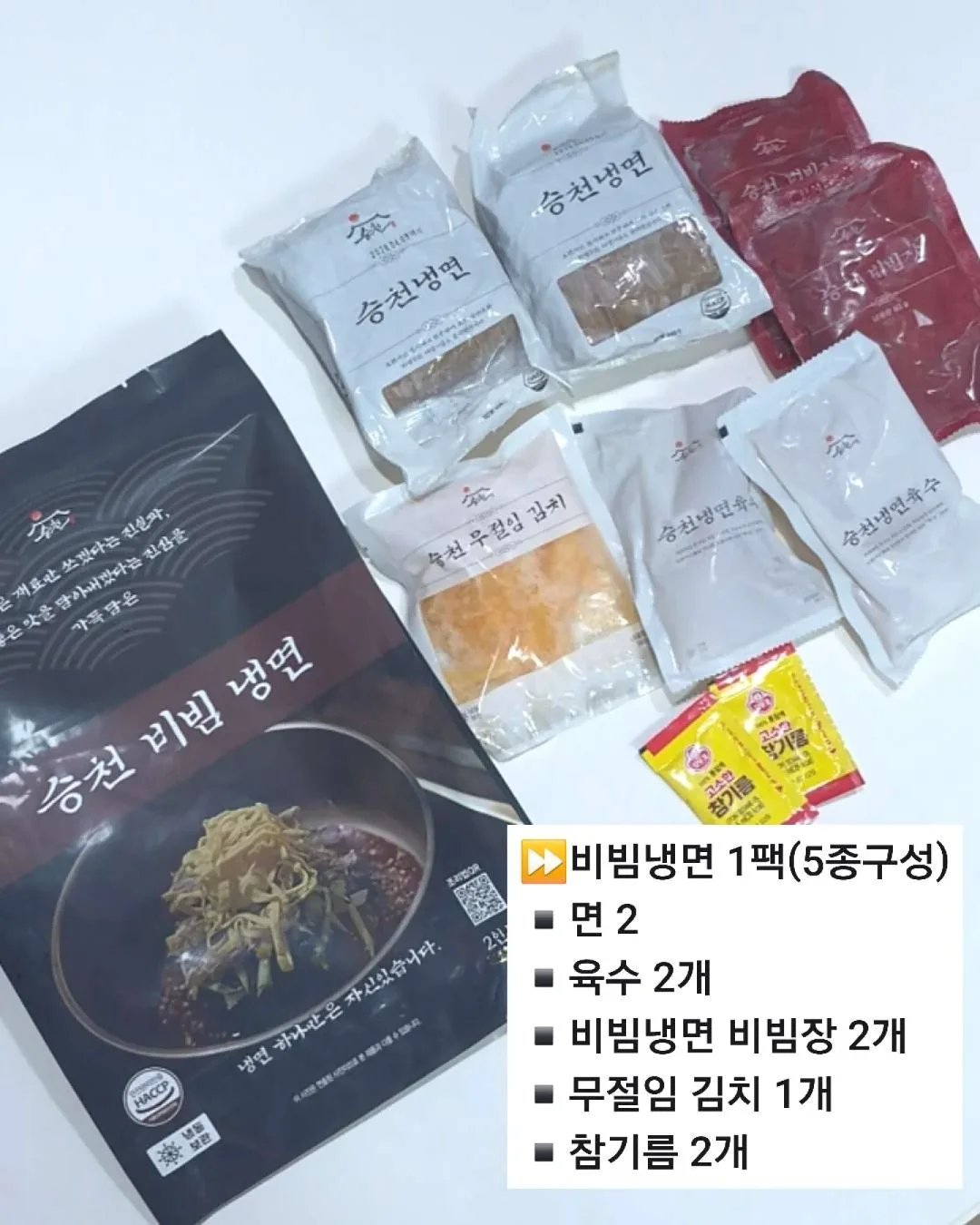 세척사과 4