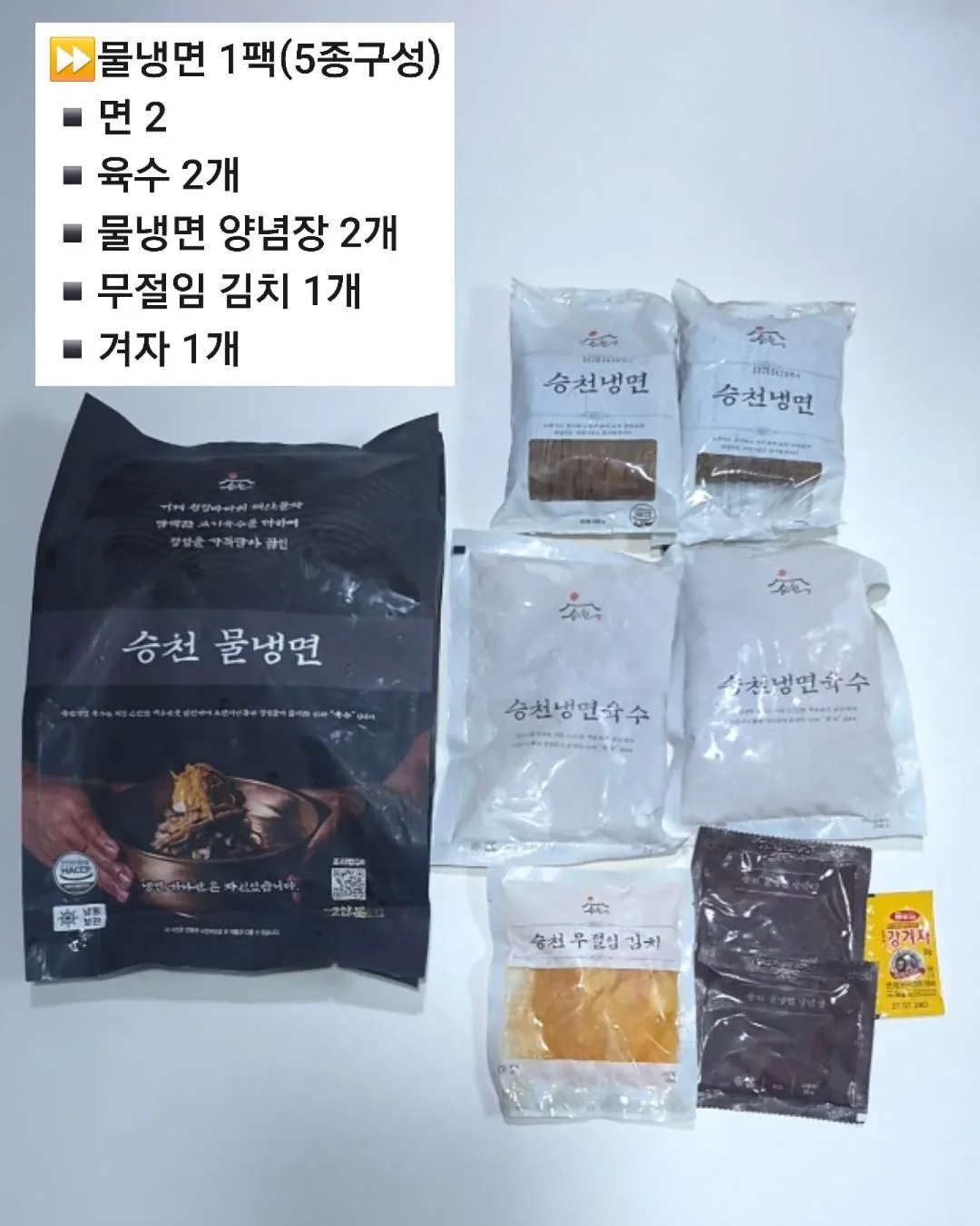 세척사과 5