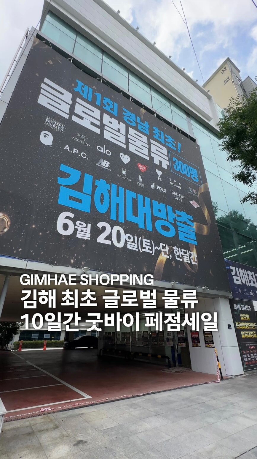 날개 없는 실링팬 조명