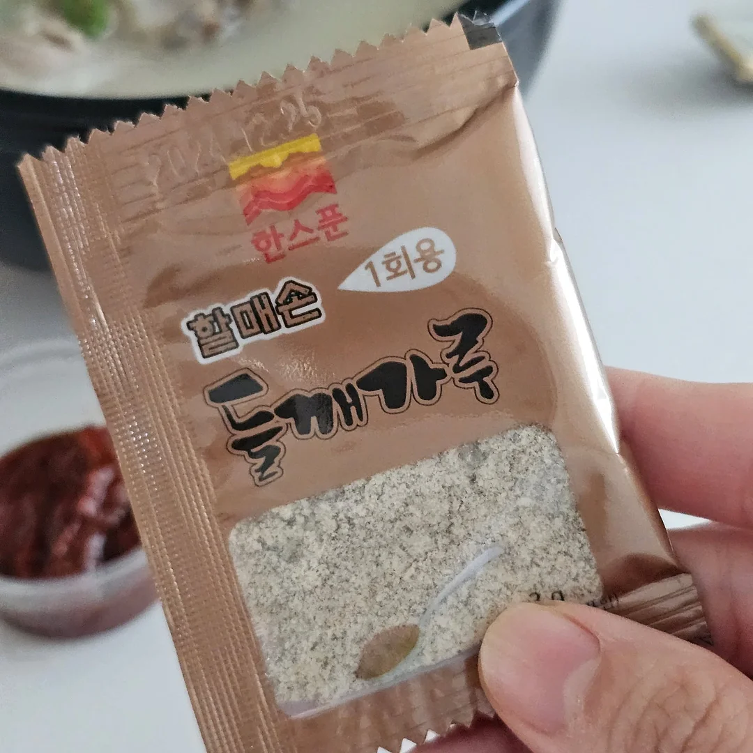 폴로 반팔스웨터 7