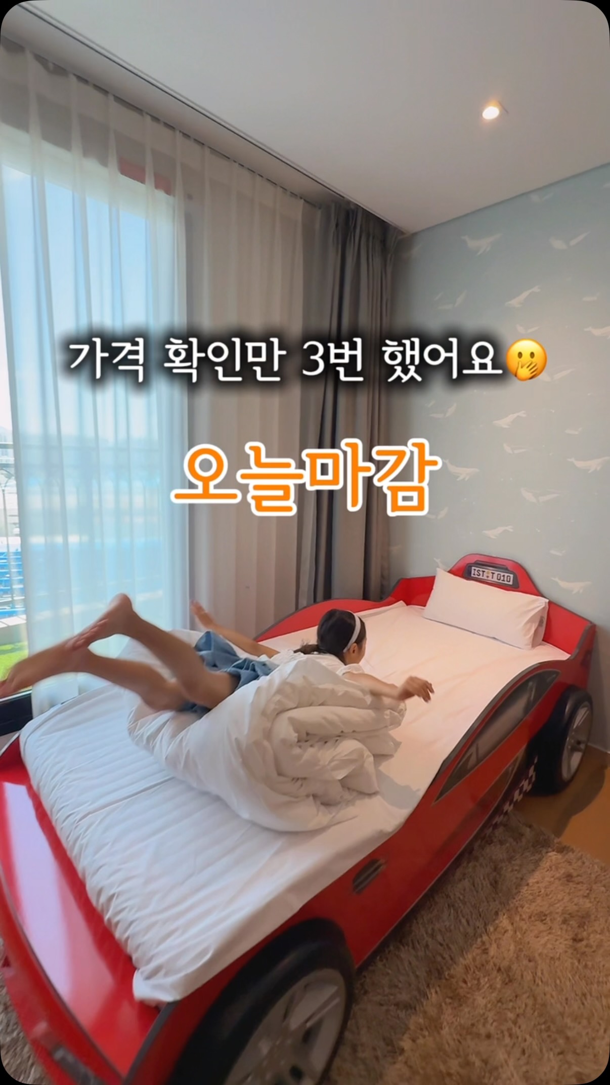 베이스기타 레슨