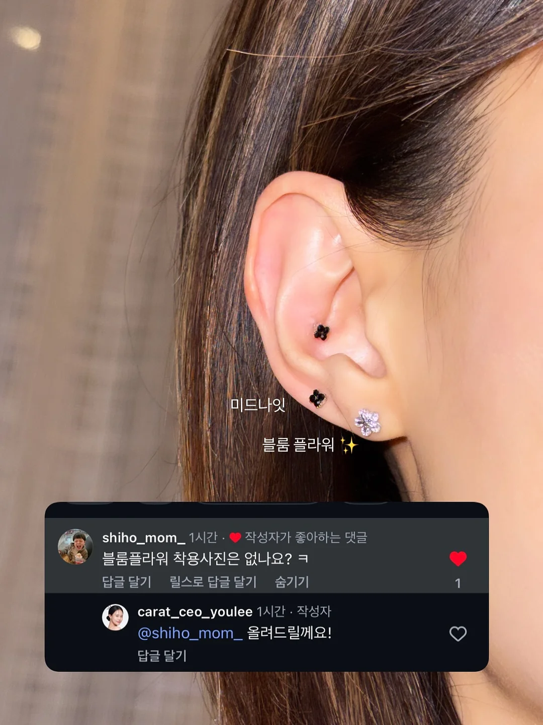넘버블록스 46종 2