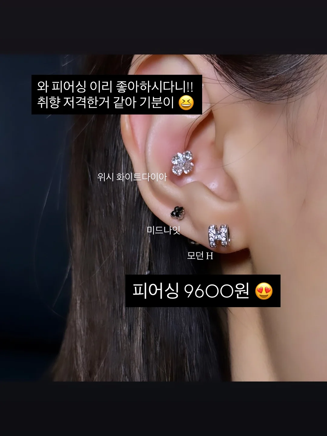 넘버블록스 46종 4