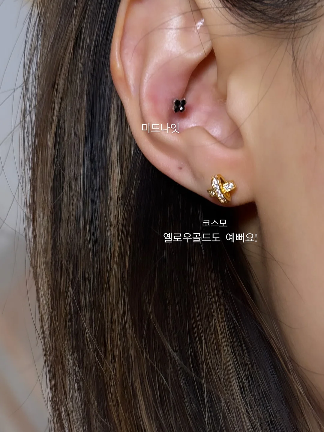 넘버블록스 46종 9