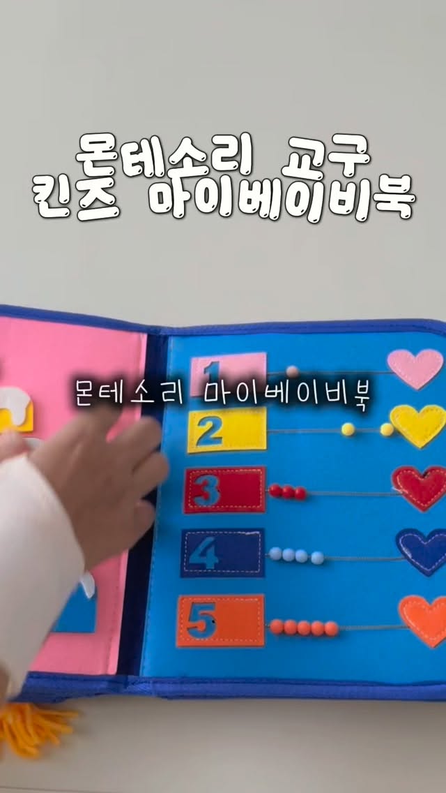 독일 70년대 빈티지 펜던트 조명