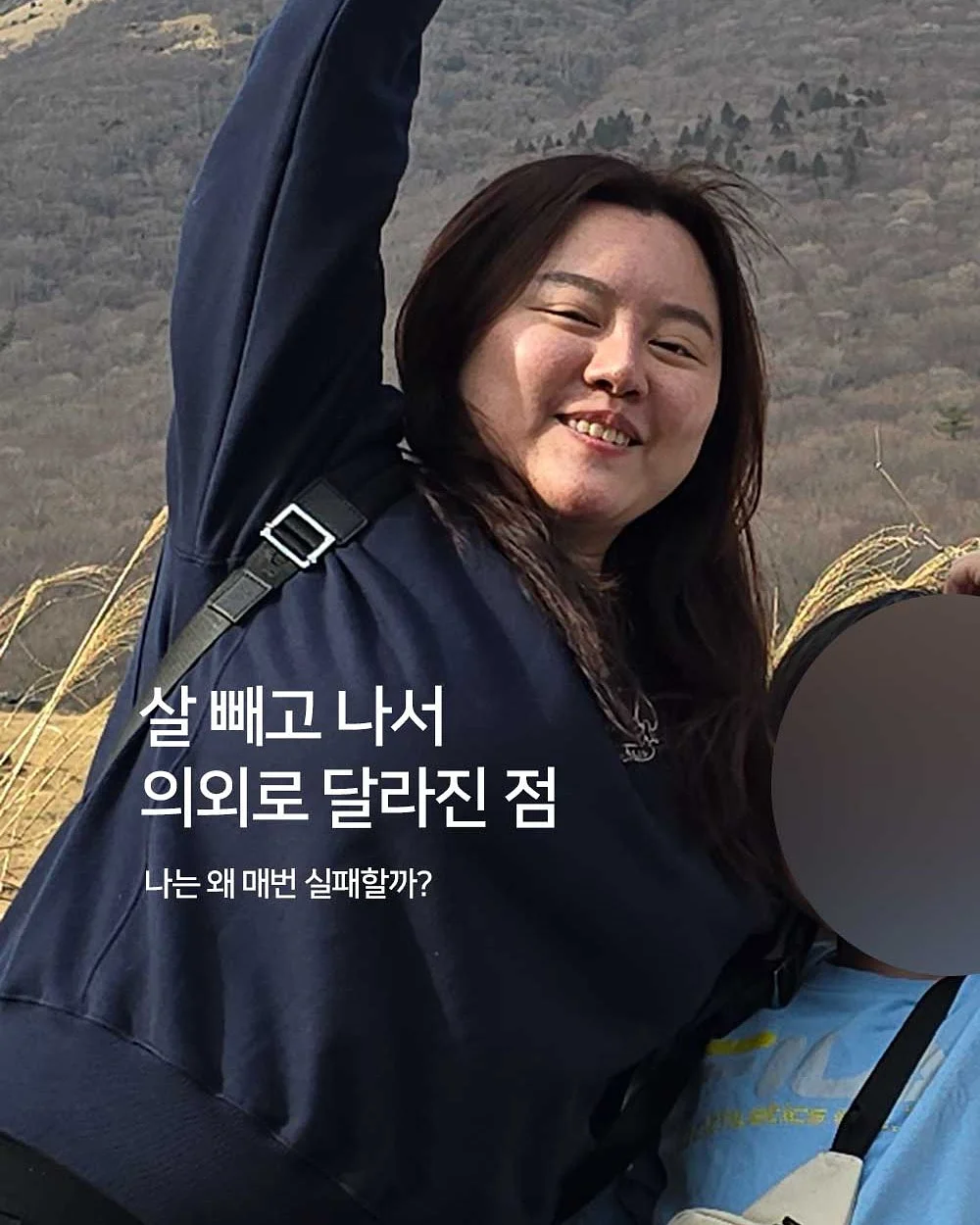 까사리빙 냉감 패드세트 1
