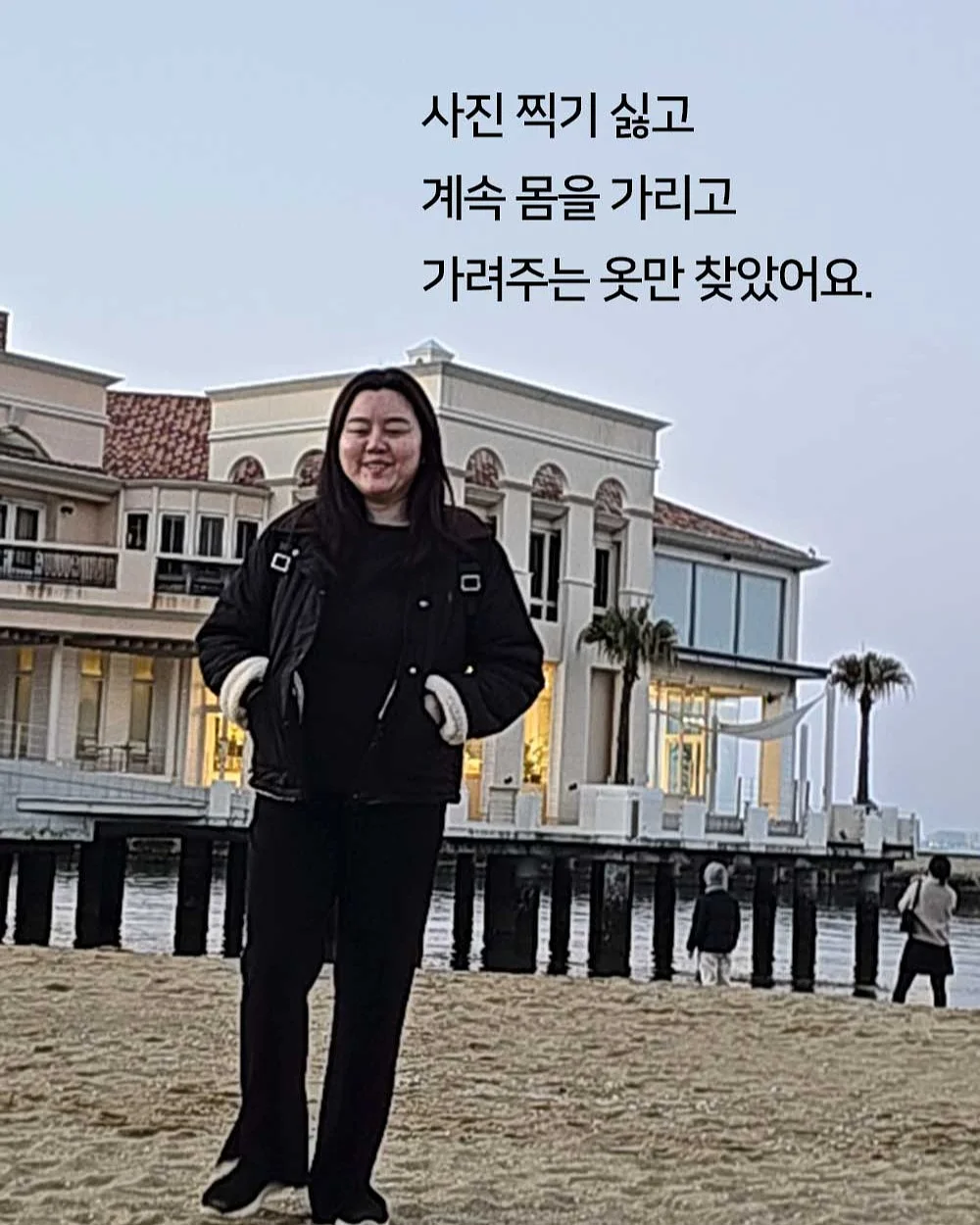 까사리빙 냉감 패드세트 2