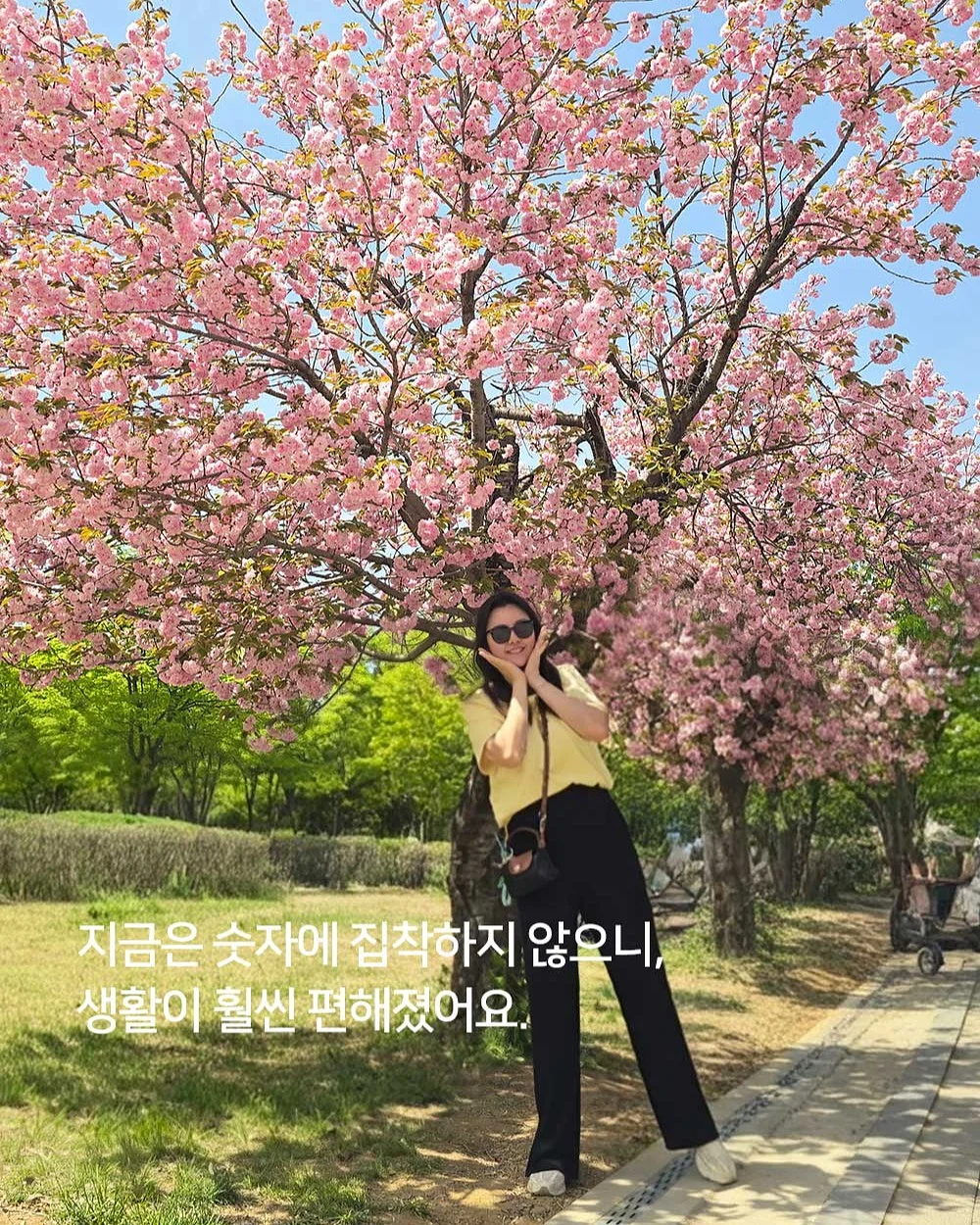 까사리빙 냉감 패드세트 4