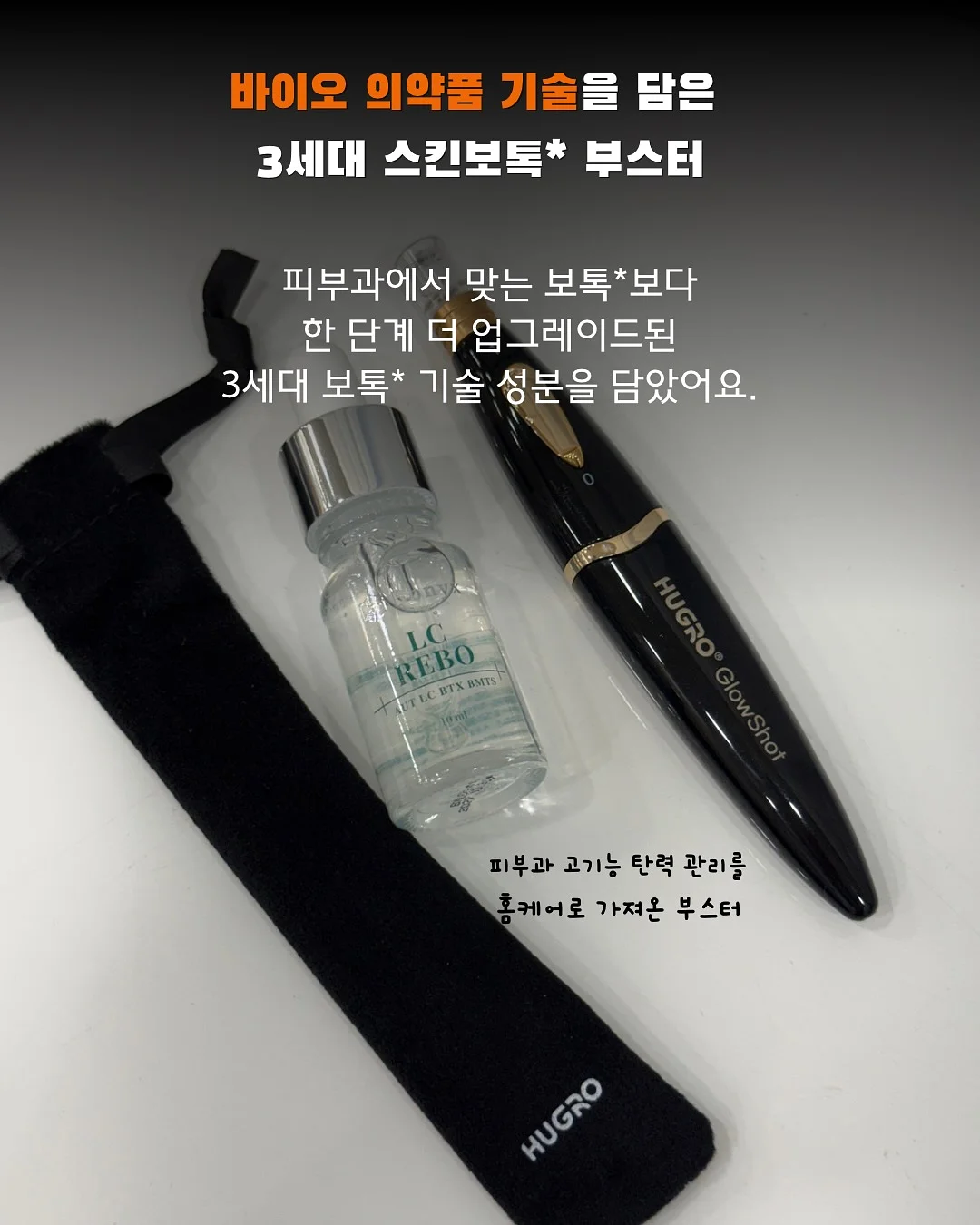 코치 박세은의 4인 그룹세션 2