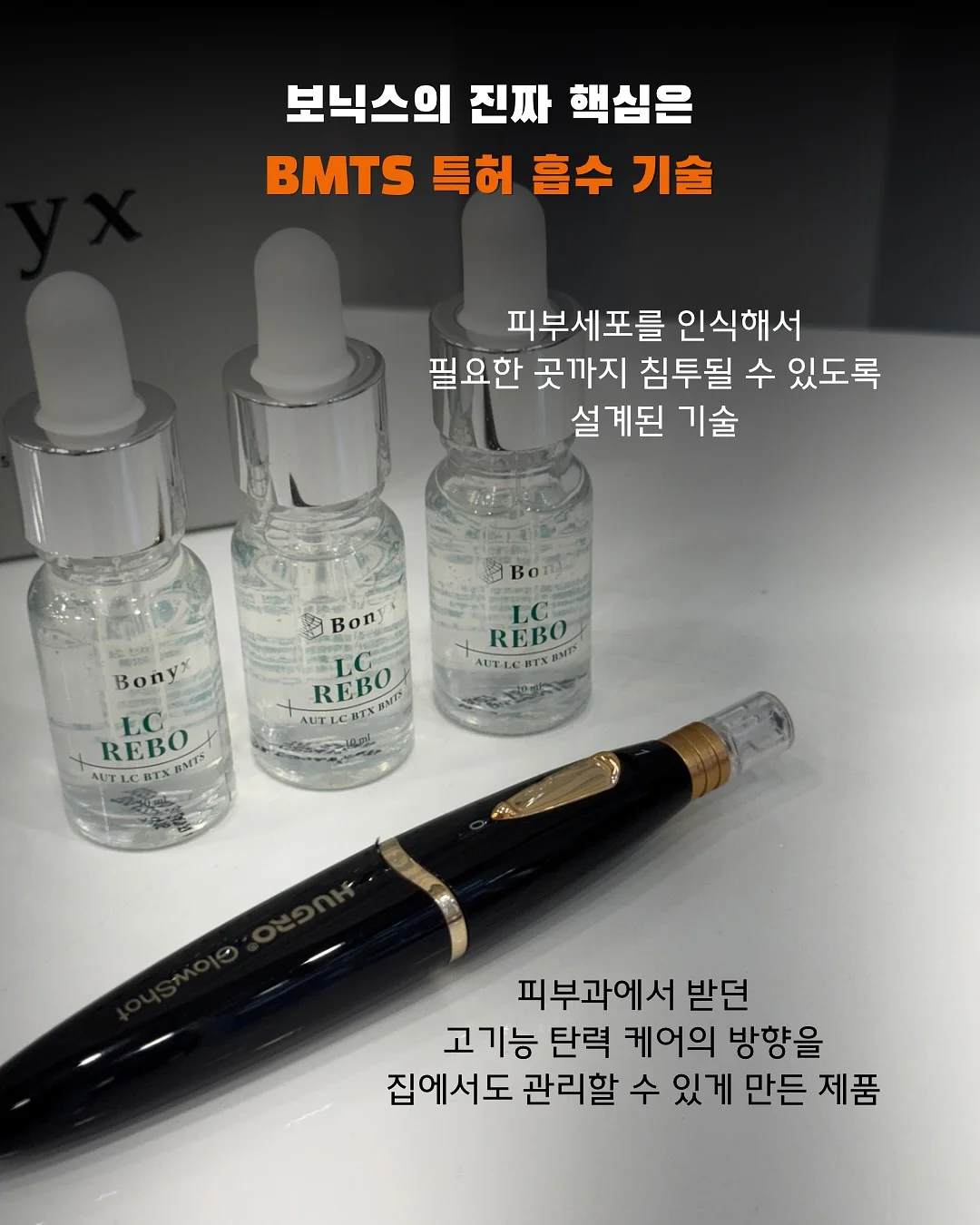 코치 박세은의 4인 그룹세션 3