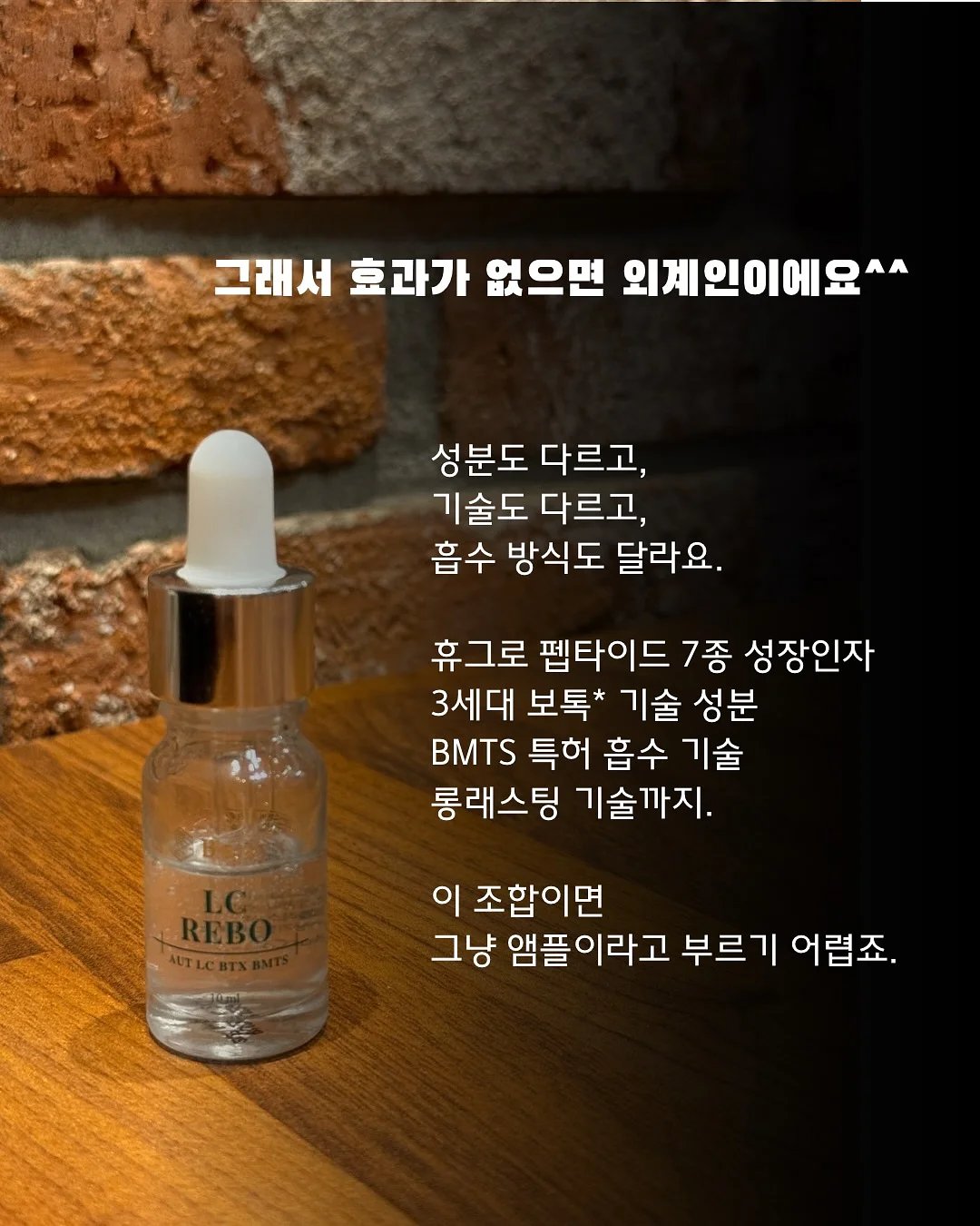 코치 박세은의 4인 그룹세션 4