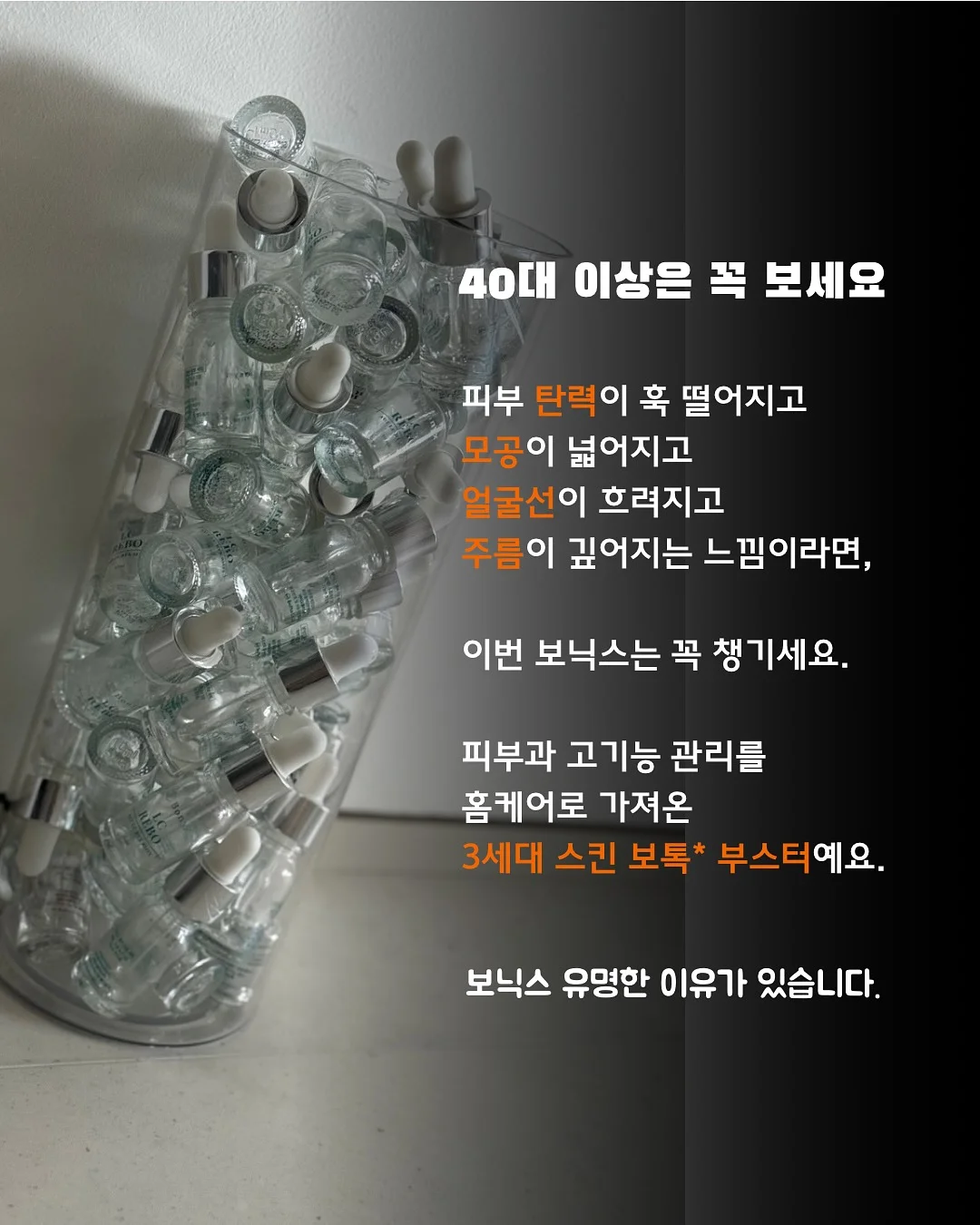 코치 박세은의 4인 그룹세션 5
