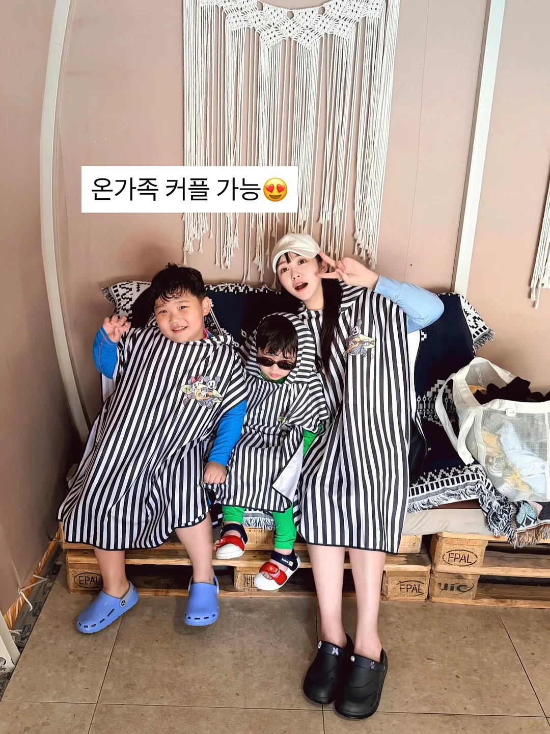 패드나시 1