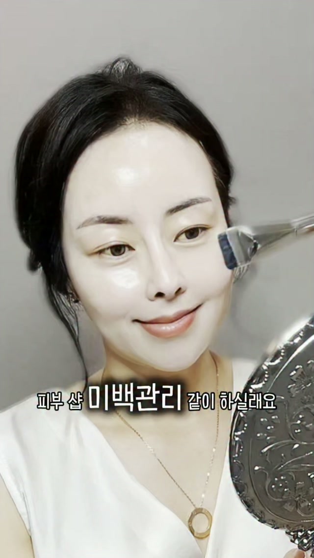 그라인더