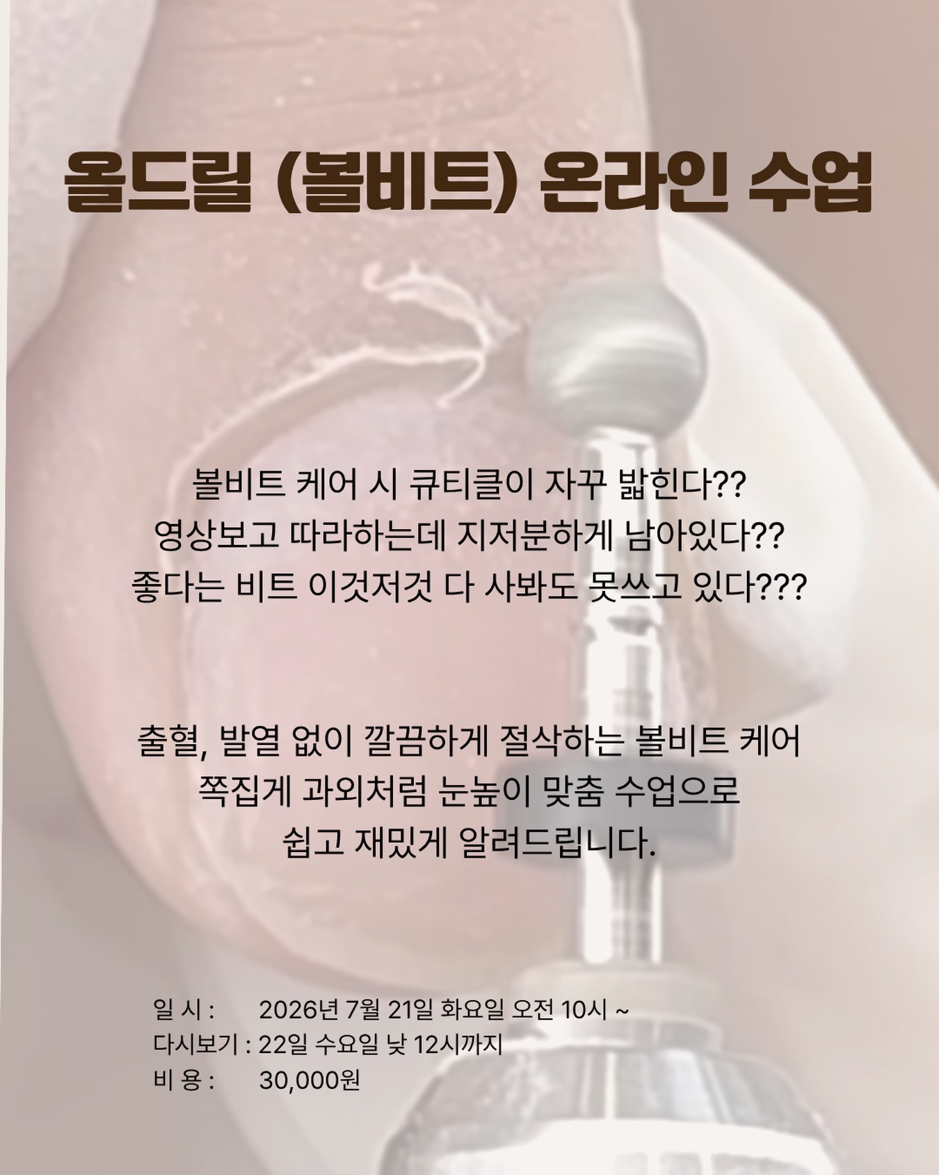 교과서 문학 깊이 읽기